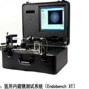  内窥镜测试系统