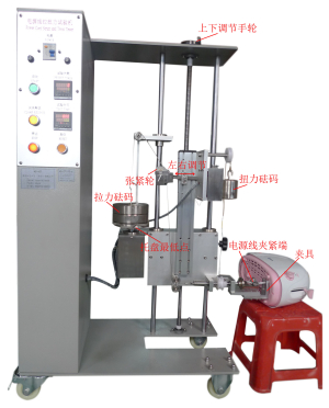 电源线拉扭试验机